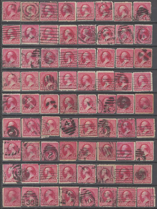 COLLECTION LOT # 2257 UNITED STATES 72 STAMPS 1890 UNCHECKED STUDY