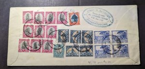 1948 South Africa Airmail Cover Johannesburg to New York NY USA