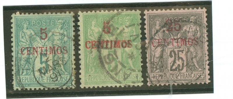 French Morocco #1/2a/5 Used Single