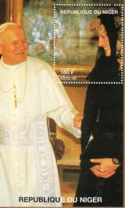 Niger 1997 Pope John-Paul II/Diana SS perf.mnh Sc # 944 