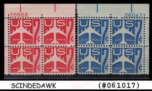 UNITED STATES - US AIR MAIL BLOCK OF 4 - RED AND BLUE- SET OF 2 BLOCKS