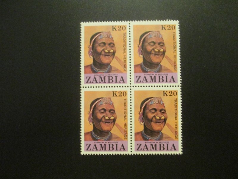 Zambia #426 Mint Never Hinged WDWPhilatelic (6/22B2Z) 3 