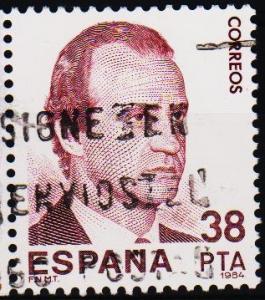 Spain. 1984 38p from S.G.MS2761. Fine Used