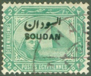 SUDAN 2 USED BIN $1.75