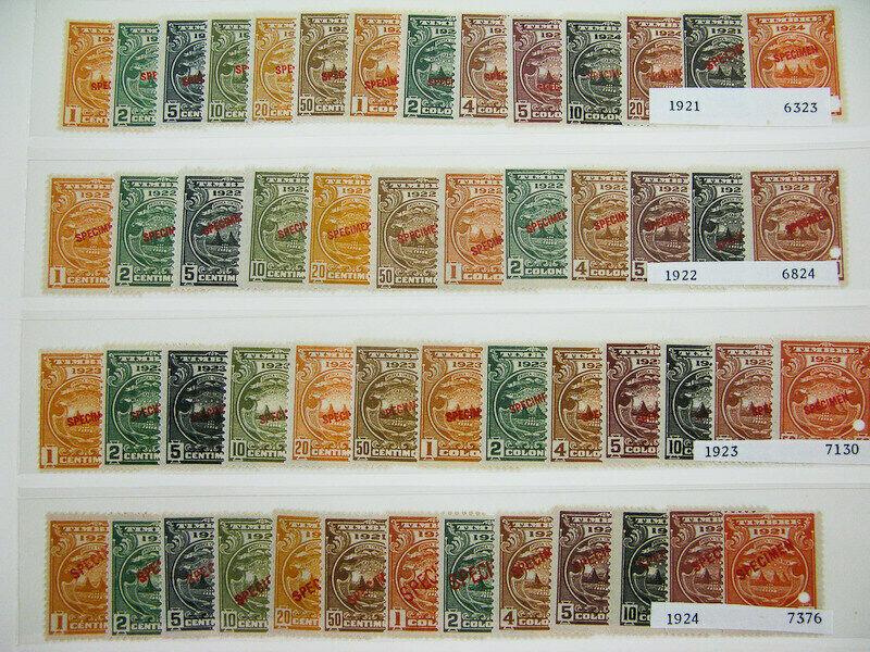 Costa Rica Stamps 200+ Early Specimen Collection