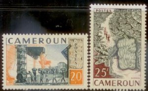 Cameroun 1959 SC# 334-5  MNH L163