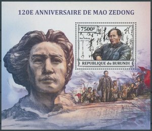 Burundi 2013 MNH Mao Zedong Stamps Historical Figures Politicians People 1v S/S