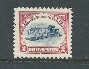 Scott # 4806a used singles