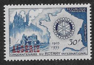 ALGERIA SC# 264  FVF/MNNH 1955