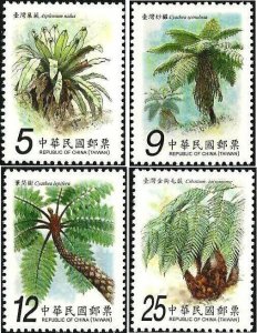 Taiwan Stamp Sc 3896-3899 Forne set MNH