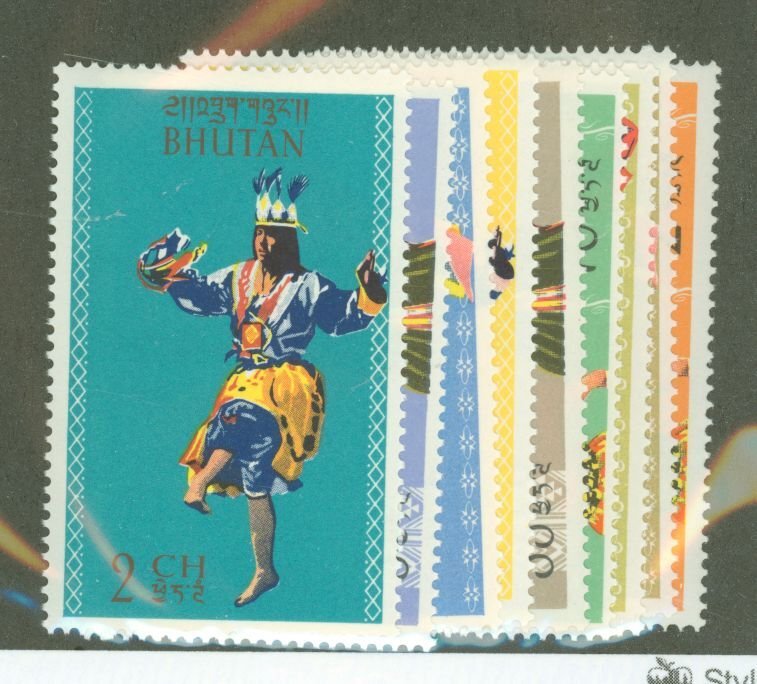 Bhutan #15-23 Mint (NH) Single (Complete Set)