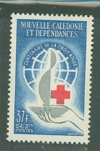 New Caledonia #328  Single