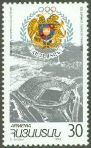 ARMENIA 481 MNH BIN $0.75