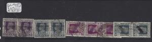 PAKISTAN  (P2109B) LOT OF KGI HANDSTAMPS 3 PRS+ STRIP OF 3   VFU 