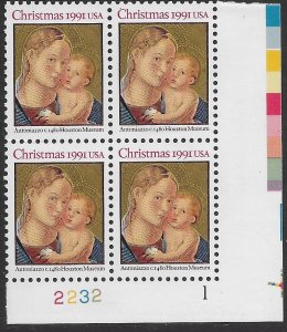 US #2578 MNH Plate Block.  Christmas.  Mary and Baby Jesus.  Nice.