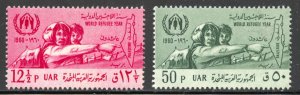 Syria United Arab Republic Scott 43-44 Unused HOG - 1960 World Refugee Year