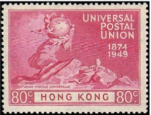 HONG KONG #180-183 MINT HINGED COMPLETE SET