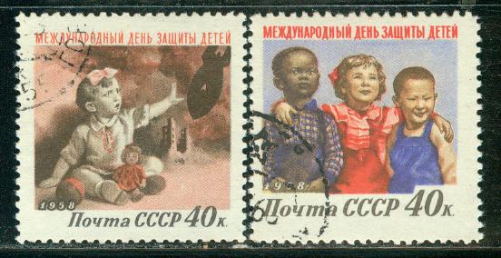 Russia Scott # 2070 - 2071, used