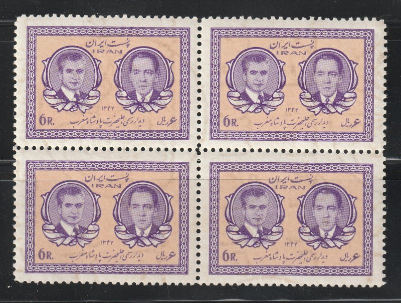 Persian stamp, Scott#1434, mint never hinged, block of four,