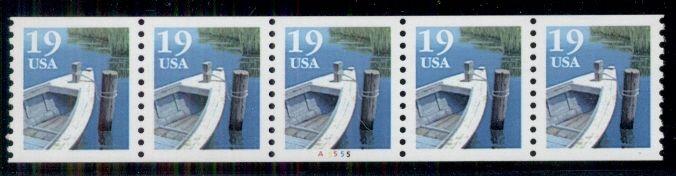 US #2529b 19¢ Fishing Boat, Untagged Plate No Strip of 5 (#A5555), NH, VF