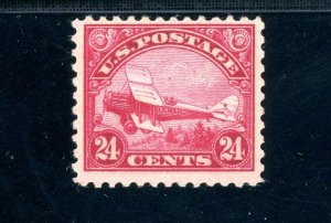 USAstamps Unused VF US 1923 Airmail Plane Scott C6 OG MNH 