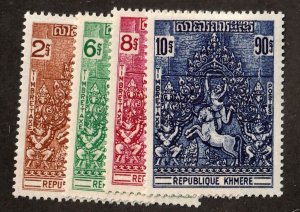 Cambodia      J6 - 9        MH OG