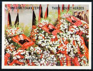 Ajman Three Soviet Heroes Souvenir Sheet MNH