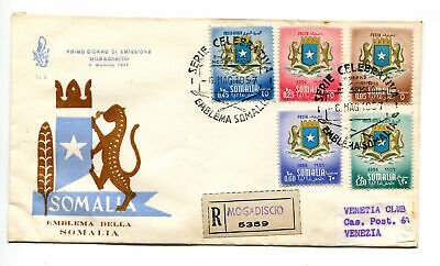 Somalia AFIS FDC Venetia 1957 Traveled emblem for Italy