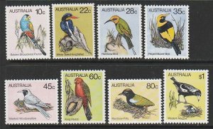 1980 Australia - Sc 732-9 - 8 singles - MNH VF - Birds