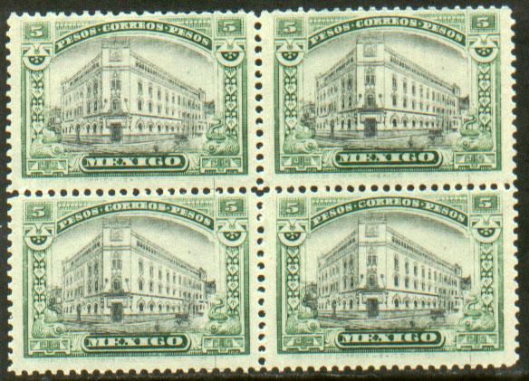 MEXICO 628, $5P P.O.Bldg. Mint Never Hinged Block of 4 (511)