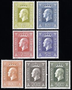 Norway Stamps # 537-43 MNH VF Scott Value $44.00