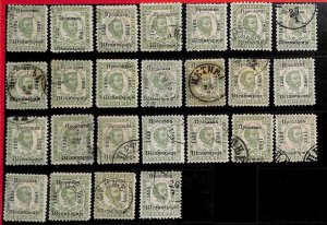 94949 - MONTENEGRO - STAMPS - Michel # 9 II/ 9 III - Lot of 25 Stamps USED-