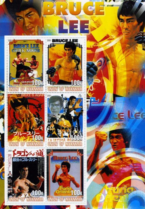 Union of Myanmar 2001 BRUCE LEE Martial Artist Sheet (6) Perforated Mint (NH)