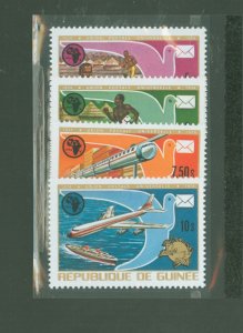 Guinea #672-675  Single (Complete Set)