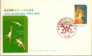 Japan 1963 FDC - Tokyo International Sports Week - F13671