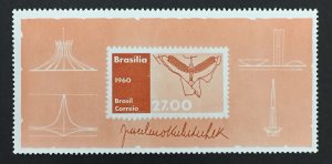 Brazil 1960 #908,Juscelino Kubitschek, Wholesale lot of 5, MNH, CV $8.75