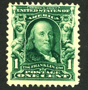 U.S. #300 MINTOG NH THIN PARTIAL GUM