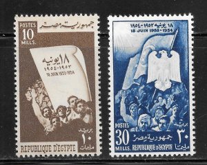 Egypt Scott 366-67 Unused LHOG - 1954 Proclamation of the Republic - SCV $1.45