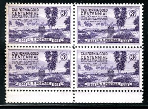 954 MNH California Gold,  gutter snipe block of 4 - see scan