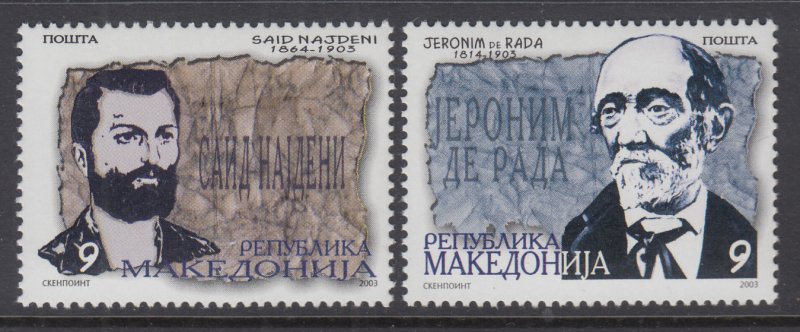Macedonia 281-282 MNH VF
