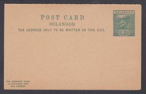 Malaya, Selangor H&G 2 mint 1893 1c Postal Reply Double Card, fresh & VF