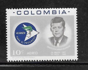 Colombia #C455 MNH Single (((Stock Photo)))