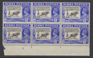 Burma, Scott 59 (SG 57b), MNH block of six