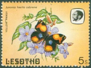 LESOTHO 425 MNH BIN $0.60