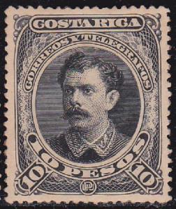 Costa Rica 1889 Stamp SC #34 President Soto Alfaro 10p. MintH OG Ext. Fine. V.S.