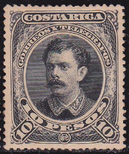 Costa Rica 1889 Stamp SC #34 President Soto Alfaro 10p. MintH OG Ext. Fine. V.S.