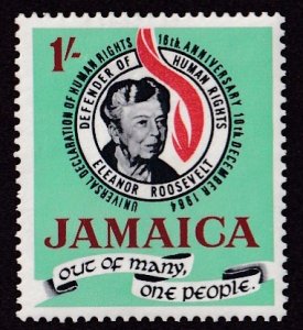 Jamaica #239 Mint
