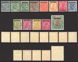 Burma SG1/13 KGV overprints M/M (1a fault) Cat 125 Pounds