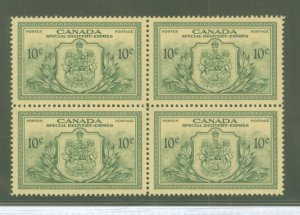 Canada #E11 Mint (NH) Multiple