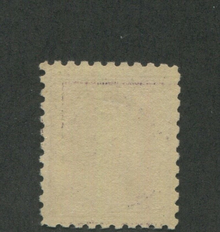 1916 United States Postage Stamp #464 Mint Never Hinged F/VF OG
